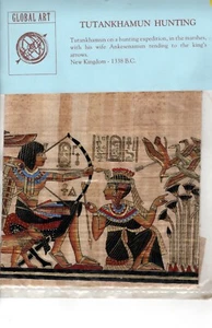 "TUTANCHAMUN JAGD" Papyruspapier Ägyptische Kunst Made in Egypt, 1990er - Bild 1 von 2