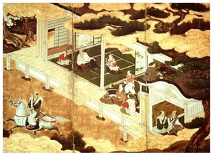 Postcard Training Horses & Horse Stable Edo period National Gallery of Art Was - Picture 1 of 2