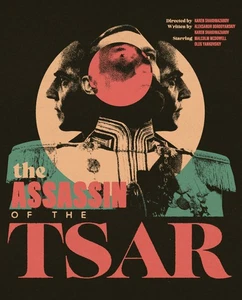 The Assassin Of The Tsar Blu-ray Deaf Crocodile Karen Shakhnazarov 1991 - Picture 1 of 1