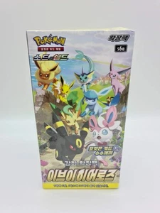 Nintendo Pokémon Eevee Heroes S6a 30er Booster Display - koreanisch - Bild 1 von 2