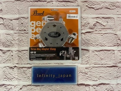 Pearl ADP-30 Multi Clamp Tom Stand Drums Parts Silver fast ship free ship - Image 1 of 4