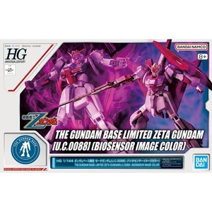 HG 1/144 Zeta Gundam UC0088 Biosensor Color Gundam Base Limited Bandai Japan - Picture 1 of 5
