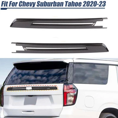 Carbon Fiber Rear Tailgate Decor Trim Cover For Chevrolet Suburban Tahoe 2020-23 Foto 1 de 4