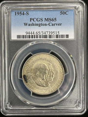 1954-S PCGS MS65 SILVER WASHINGTON - CARVER COMMEMORATIVE FREE SHIPPING Cover