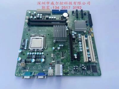 1pcs For DFI industrial computer motherboard EL339 EL339-B - Image 1 of 3