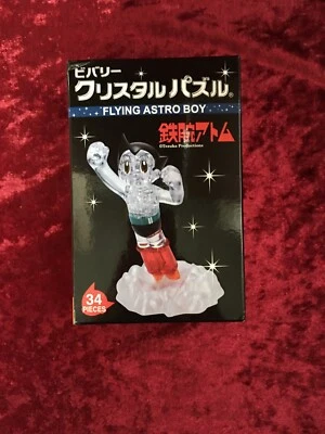 Rompecabezas Beverly Crystal 3D 486961 Flying Astro Boy (34 piezas) Foto 1 de 4
