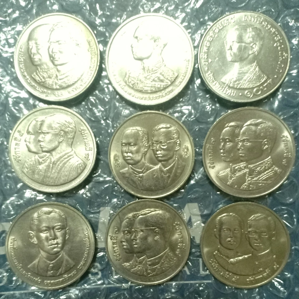 THAILAND MONEY KING IX COMMEMORATIVE NICKEL COINS LOT  1992-1993 NO DUPLICATES - Image 1 of 4