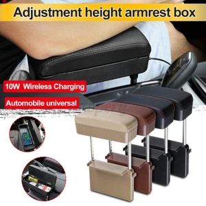 Car Capacity Storage Box Elbow Support Pads Adjustment Height !! !! - Picture 1 of 9