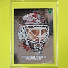 ILYA BRYZGALOV  15-16  "MASKED MEN II  SILVER VERSION"  FINAL VAULT  Coyotes