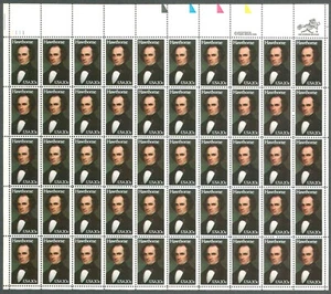 Scott #2047 20¢ Nathaniel Hawthorne Mint Sheet MNH CV $29.65 - Picture 1 of 2