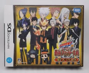 Nintendo DS Software REBORN! Saikyo Family Wars Premium Box Japan import NDS - Picture 1 of 7