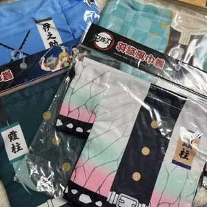 Bandai Demon Slayer Kimetsu no Yaiba Haori Style Pouch Bag 4pcs Set Tanjiro - Picture 1 of 16