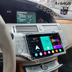 For Toyota Avalon 2005-2010 Android 14 4+64GB Car Stereo Radio GPS Navi +Camera - Picture 1 of 14