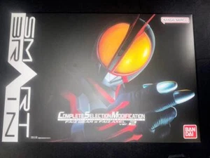 KOMPLETTE AUSWAHL MODIFIKATION Kamen Rider Faiz CSM Faiz Gear Ver. 2 Neuwertige - Bild 1 von 3