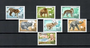 HUNGARY EUROPE WILDLIFE ANIMALS & HUNTING MNH SET OF STAMPS LOT (HUN 183) - Picture 1 of 1
