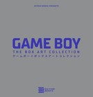 Produktbild - Game Boy: The Box Art Collection by Bitmap Books Hardcover Book