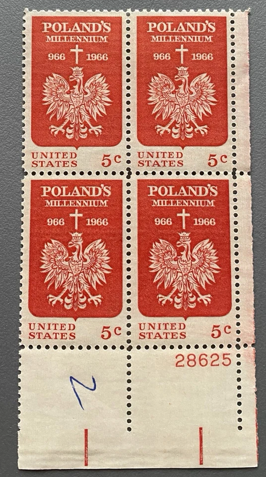 US stamps  #1313 Polish Millennial MNH plate b4 5c - Image 1 of 1