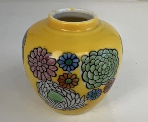 Mini Toyo Yellow Bud Vase W/ Multi Colored Flowers 2” Tall Hand Painted Japan - Picture 1 of 8