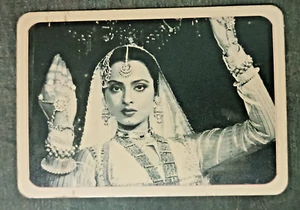 INDIA FOTO POSTAL CINE PELÍCULA ACTRIZ REKHA, UMRAO JAAN PELÍCULA - Imagen 1 de 2