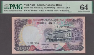 Vietnam Sur 10000 Dong Notes P-36a ND 1975 Elección UNC PMG 64 - Imagen 1 de 2