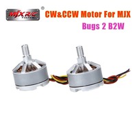 1pair Main Motor CW CCW Brushless Motors Kit For MJX Bugs B2W 2.4G RC Helicopter