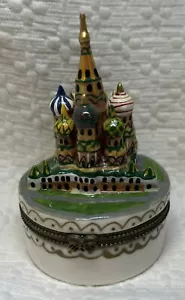 St. Basil's Cathedral Hand Painted Trinket Box *EXCELLENT CONDITION* - Picture 1 of 11