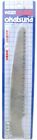 Okatsune No.112 195mm Replacement Blade for No. 107 Pruning Hand Saw