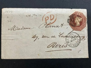 GB QV 10d Brown Embossed Stamp SG57 Used on piece with Calais CDS #S265 - Picture 1 of 7