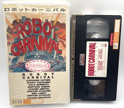 Robot Carnival VHS 1987 Katsuhiro otomo Japanese Anime NTSC - Image 1 of 4