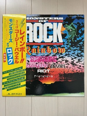 RAINBOW, SCORPIONS, APRIL WINE, SAXON (VINYL RECORD LP 1980) MONSTERS OF ROCK - Photo 1/4