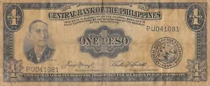 Philippinen 1 Peso ND. 1949 Serie P U FEHLER zirkulierte Banknote N #5 - Bild 1 von 2