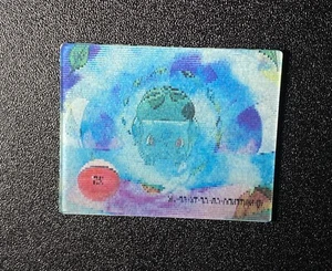 Vintage Pokemon Bulbasaur Super Change Meiji Lenticular Card #25 - Picture 1 of 6