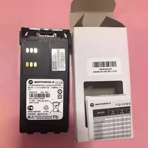 1pcs BATTERIA NUOVA HNN9013D per MOTOROLA HT750 HT1250 - Foto 1 di 1