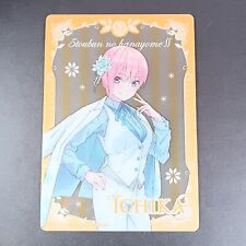 Ichika Nakano The Quintessential Quintuplets Clear Card Japanese From Japan F/S
