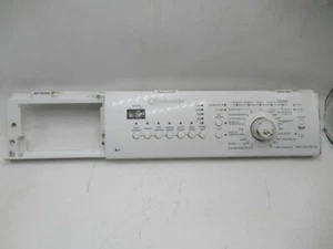 Bedienblende ohne Elektronik Waschmaschine Bauknecht Wa Care 542 Di 46197140018 - Bild 1 von 4