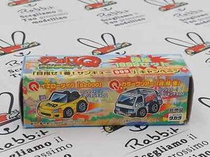 TOMYTEC CHORO Q " SET 1999 - GIALLO TIPO "S2000" - COLORE TRASPARENTE APERTO ... - Picture 1 of 4