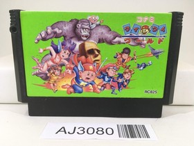 AJ3080 Konami Wai Wai World Nintendo Famicom NES Japan