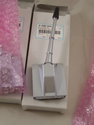 AIBO ERS-111 Tail Assembly Silver - Image 1 of 2