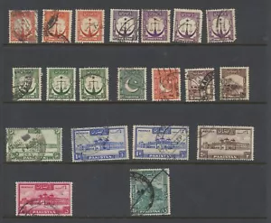 Pakistan Stamps: 1948; SG24/6;28/9;47;33;38a/40a;42b Used CV £47 - Picture 1 of 2