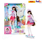 2024 Mimiworld Mimi Ride Skate Board  Role Play Korean Barbie Doll Toy