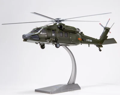 1:48 AF1 43CM Z-20 Armed Helicopter Airplane Diecast Military Aircraft Model - Image 1 of 4