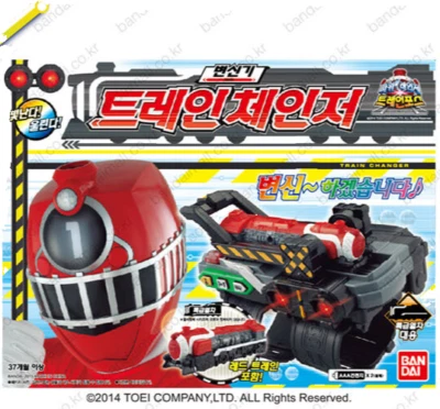 Bandai Power Rangers ToQger Train Force ToQChanger ToQ Changer Henshin Morpher Foto 1 de 2