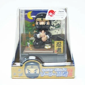 Solar Figurine Japanese Ninja - Picture 1 of 4