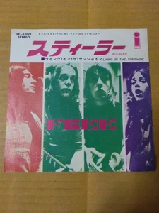Japanese press 7inch!!! FREE STEALER / LYING IN THE SUNSHINE - Picture 1 of 9