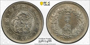 1905 Year 9 Korea 20 Silver Chon KM# 1128 - PCGS AU55 - Picture 1 of 1