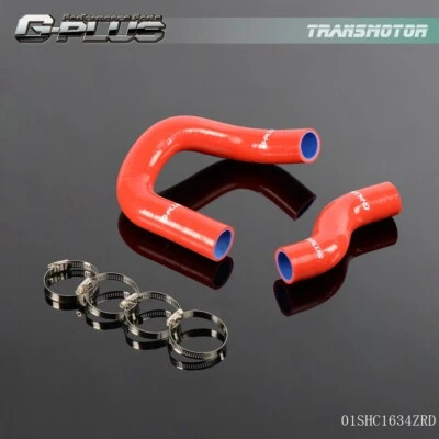 Fit For 1968-1973 Nissan Datsun 510 KA24-DE Silicone Radiator Hose Clamps 3PCS - Image 1 of 4