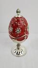 Wallace Ornate Enamel Porcelain Musical Nativity - Red
