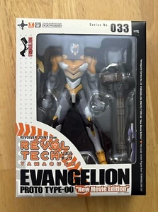 Revoltech Evangelion Proto Type-00 New Movie Edition No. 033 Figure NEW - Picture 1 of 3