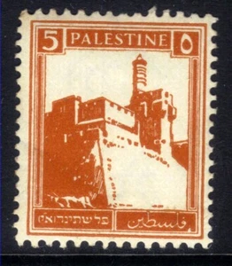 Palestine 1927 - 45 KGV 5m Citadel Jerusalem MM SG 93 ( K1299 ) - Picture 1 of 1
