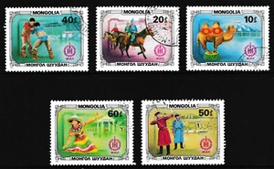 MONGOLIA 'Sports & Culture' Series Stamps set of 5, issued 1981 - Used / Fine - Picture 1 of 3